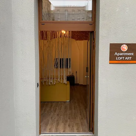 Apartmentsun Loft Art 公寓 弗罗茨瓦夫